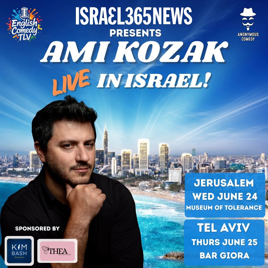 Ami Kozak Live in Israel June 2026 flyer