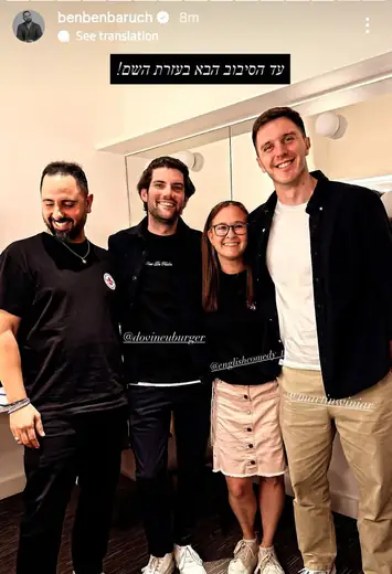 Dovi Neuburger with English Comedy TLV and Ben Ben Baruch