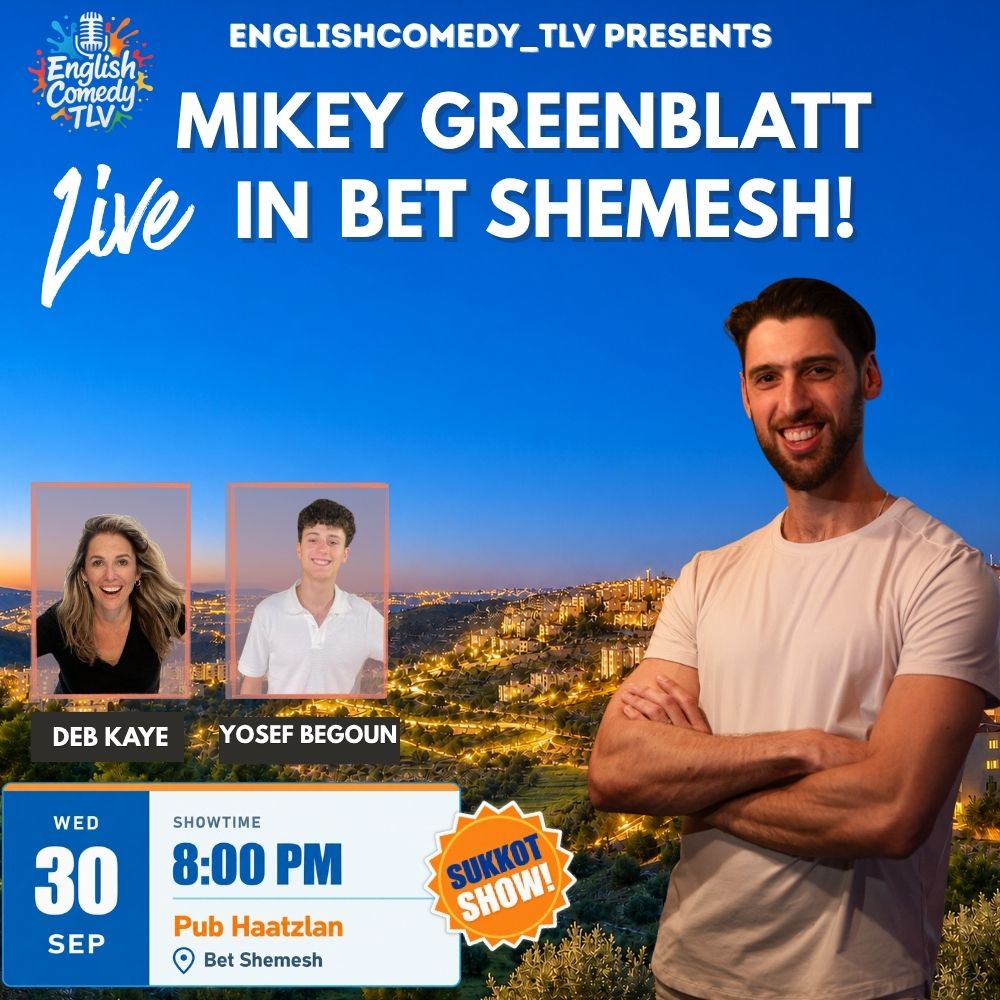 Mikey Greenblatt live in Bet Shemesh show flyer with Deb Kaye and Yosef Begoun