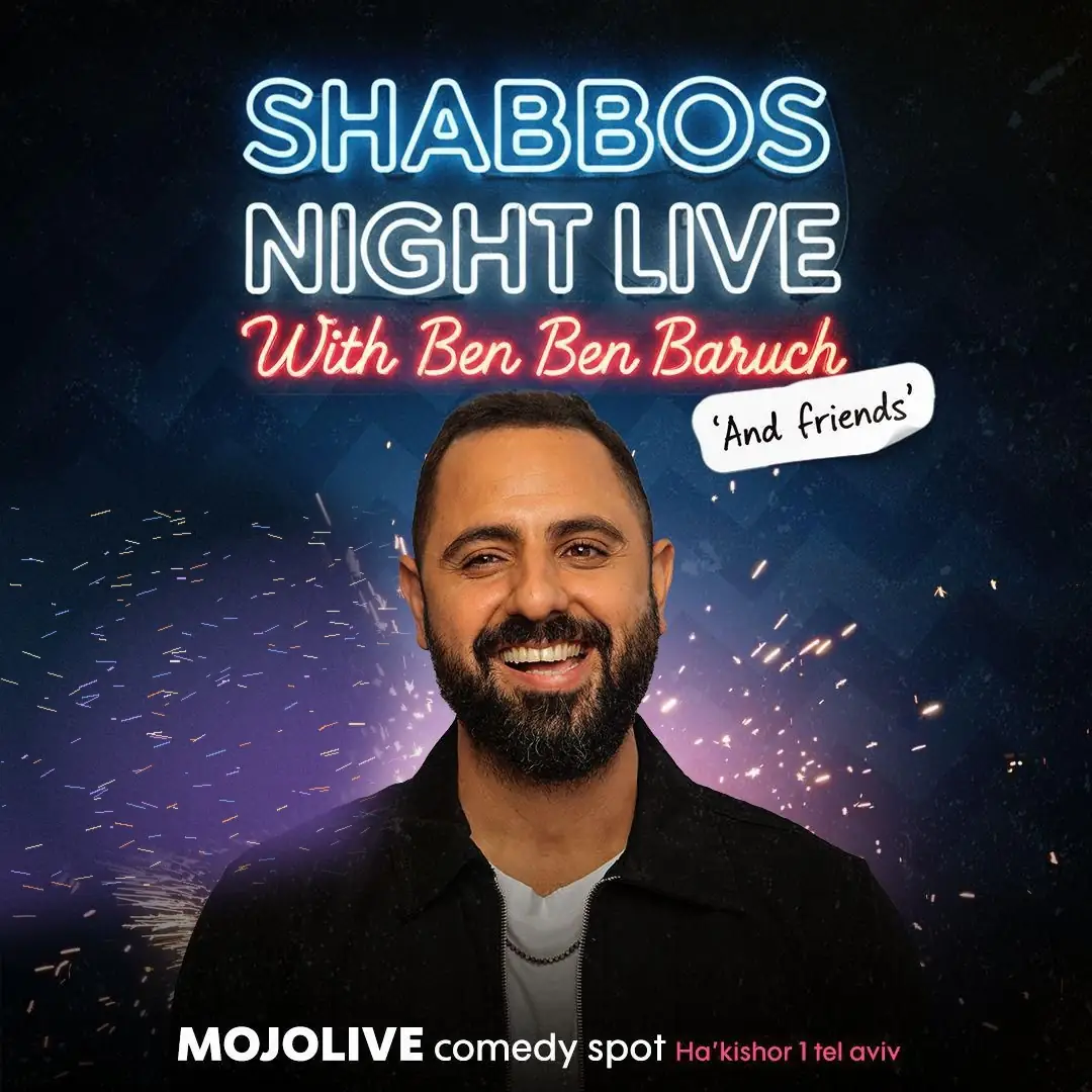 Shabbos Night Live with Ben Ben Baruch