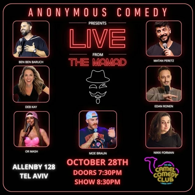 Live From the Mamad October 28 flyer featuring Ben Ben Baruch, Matan Peretz, Deb Kaye, Edan Ronen, Or Mash, Moe Braun and Nikki Forman