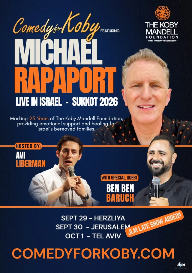 Comedy for Koby Sukkot 2026 Michael Rapaport hosted by Avi Liberman
