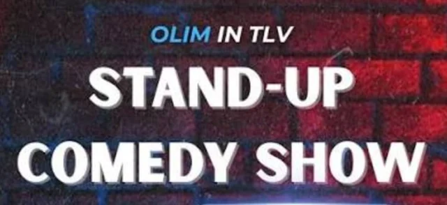 Olim In TLV