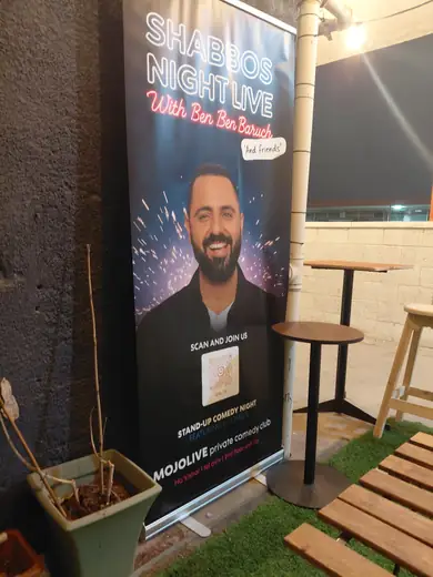 Shabbos Night Live banner at MOJO Live