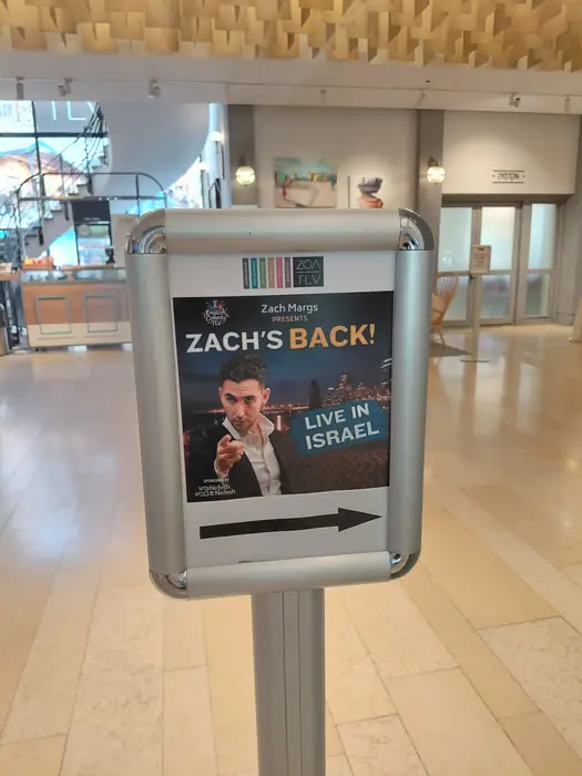 Zach Margs Live in Israel gallery photo 1