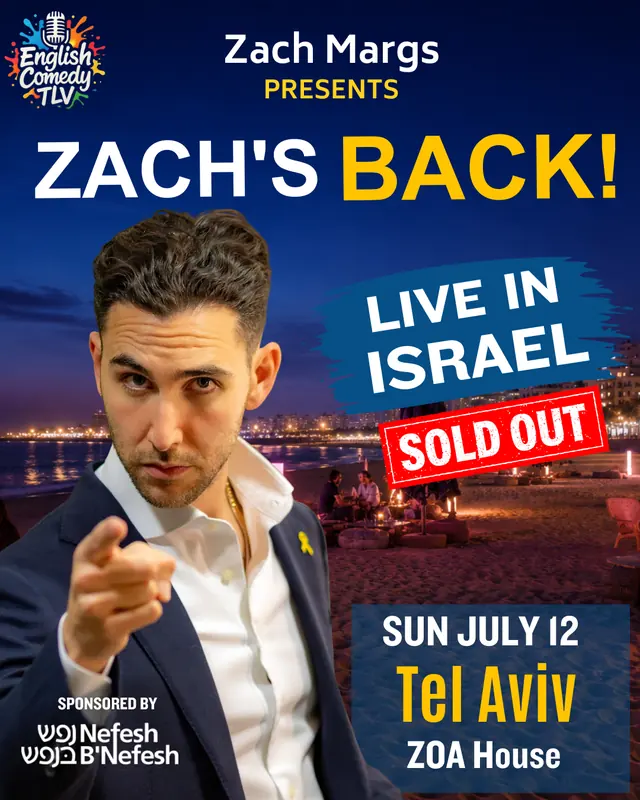 Zach Margs Live in Israel sold out flyer